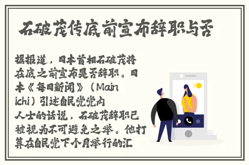 强 the癶乀pro中国